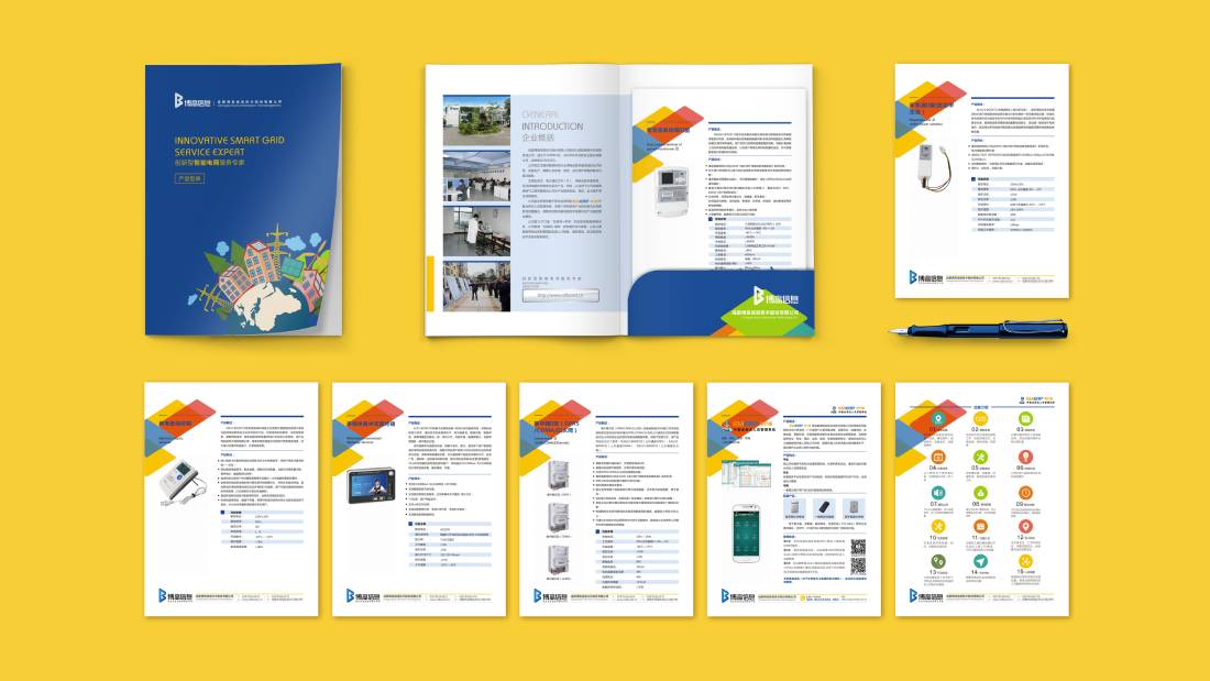 雁江区画册设计谈品牌建设